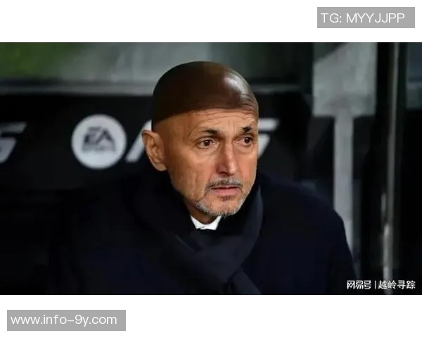 斯帕莱蒂决定不让尤文在那不勒斯过夜以防主队球迷干扰